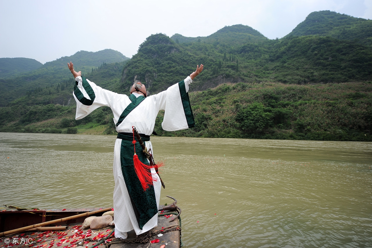 备战2019高考——必背篇目《离骚》全文赏析（珍藏版）