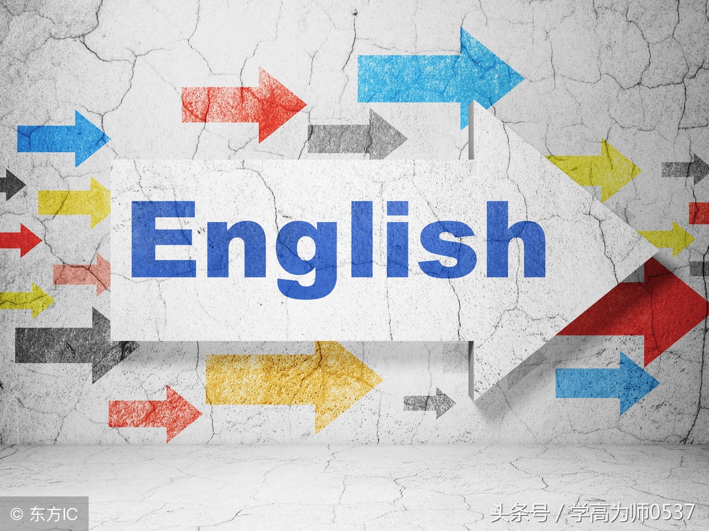 2018年人教版小学五年级英语第一学期期末综合测试和答案