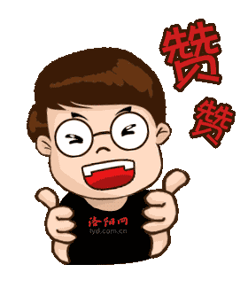 司机朋友们注意啦！马上，油价又要变！时间就在……
