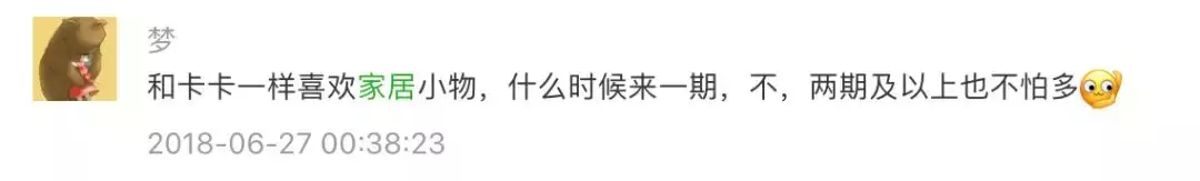 朋友来我家把我东西偷走了（朋友从我家里拿走了我的东西）