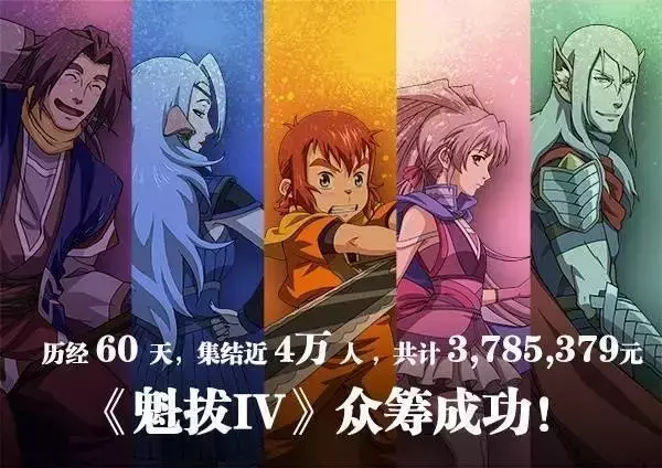 “作品没完结，作者没了”聊聊动漫中那些英年早逝的作者