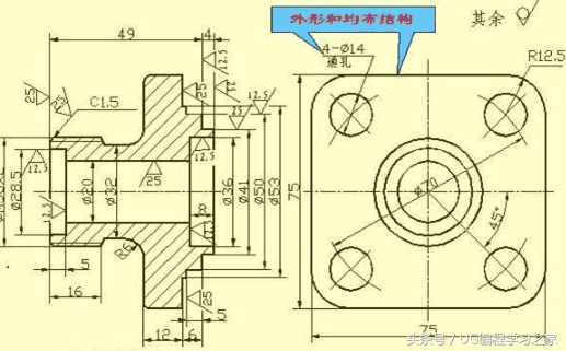 怎样快速看懂复杂的机械图纸？图文并茂，通俗易懂