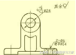 怎样快速看懂复杂的机械图纸？图文并茂，通俗易懂