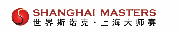 斯诺克大师赛冠军奖金多少(上海大师赛奖金分配：冠军入账20万！史上奖金最丰厚？还有悬念！)