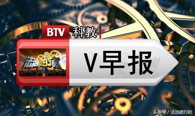 沈阳驴踢奥迪事件引发关注，V早报详细报道了这一备受争议的交通事故全过程。