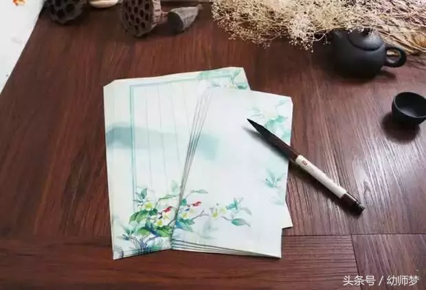 七夕,在爱情驿站遇见你