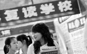 河北高考高分落榜生达3261人，山东落榜5258，539上专科令人遗憾