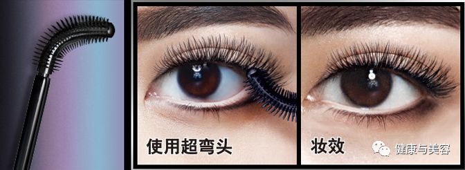 睫毛膏深坑終結者！有了這10款超好用的睫毛膏就夠了