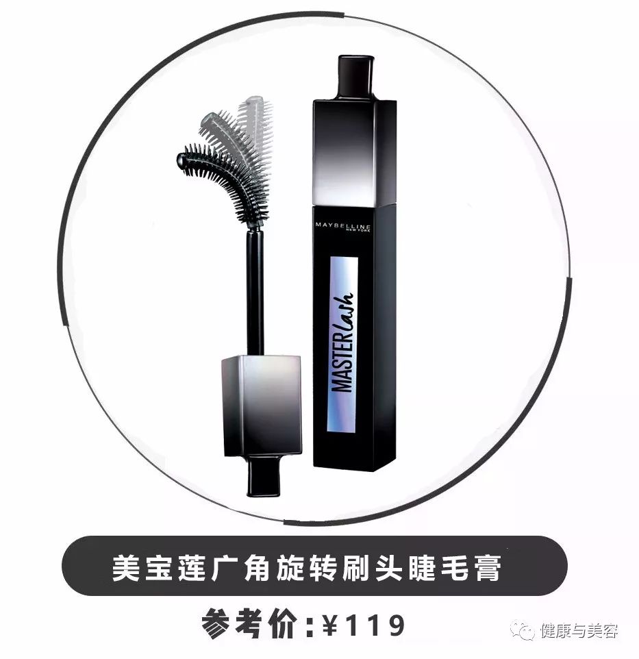 睫毛膏深坑終結者！有了這10款超好用的睫毛膏就夠了