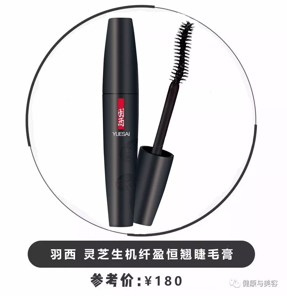 睫毛膏深坑終結者！有了這10款超好用的睫毛膏就夠了