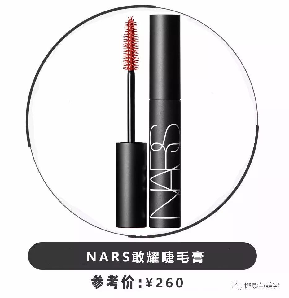 睫毛膏深坑終結者！有了這10款超好用的睫毛膏就夠了