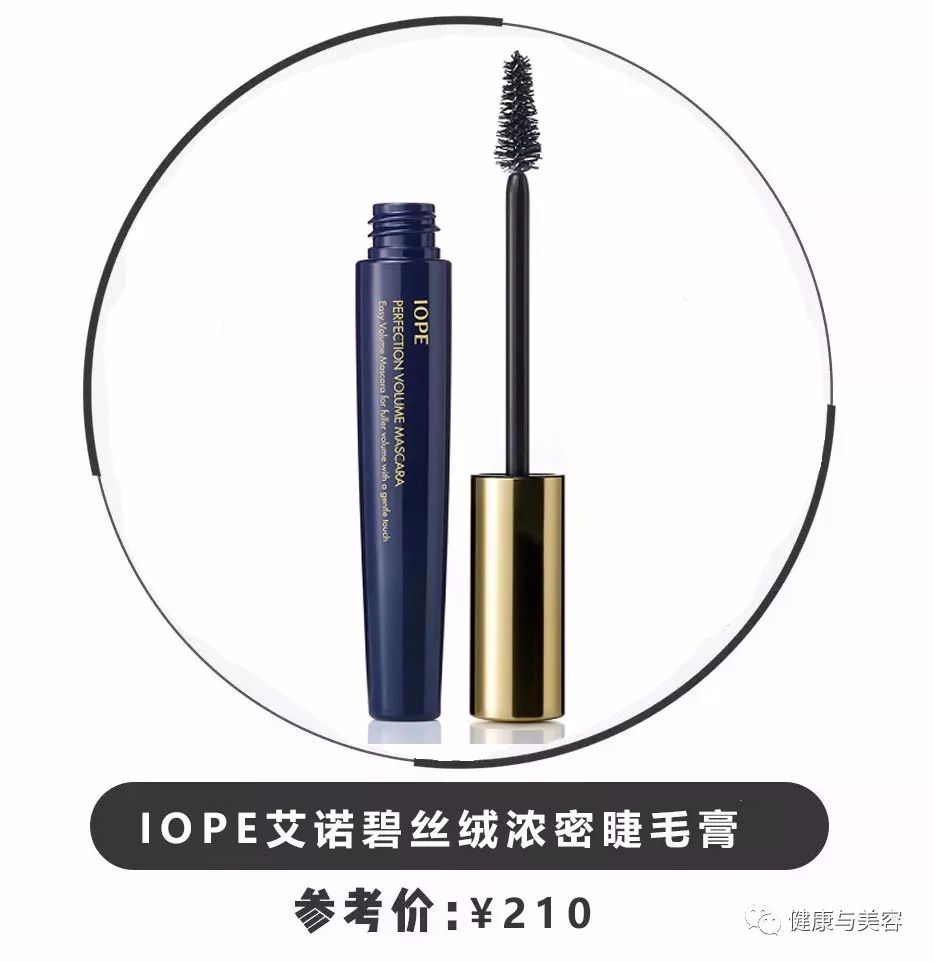 睫毛膏深坑終結者！有了這10款超好用的睫毛膏就夠了