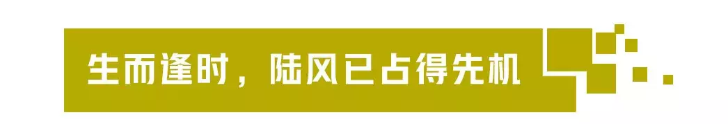 技术一流！这个中国硬派越野品牌，知道的人不是很多！