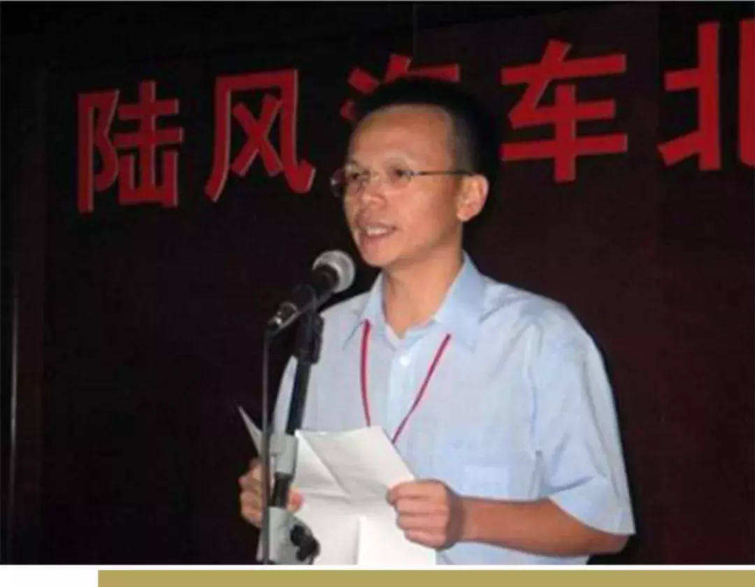 技术一流！这个中国硬派越野品牌，知道的人不是很多！