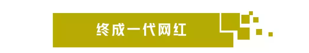 技术一流！这个中国硬派越野品牌，知道的人不是很多！