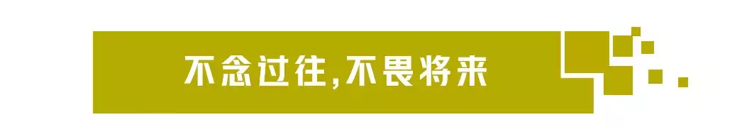 技术一流！这个中国硬派越野品牌，知道的人不是很多！