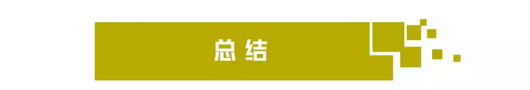 技术一流！这个中国硬派越野品牌，知道的人不是很多！