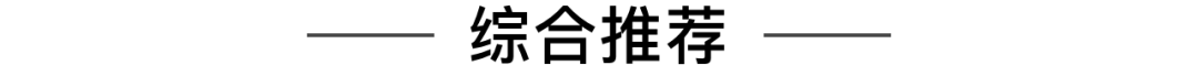 开封一年的防晒霜还能用吗（开封两年的防晒霜用了有效果吗）-第16张图片-科灵网