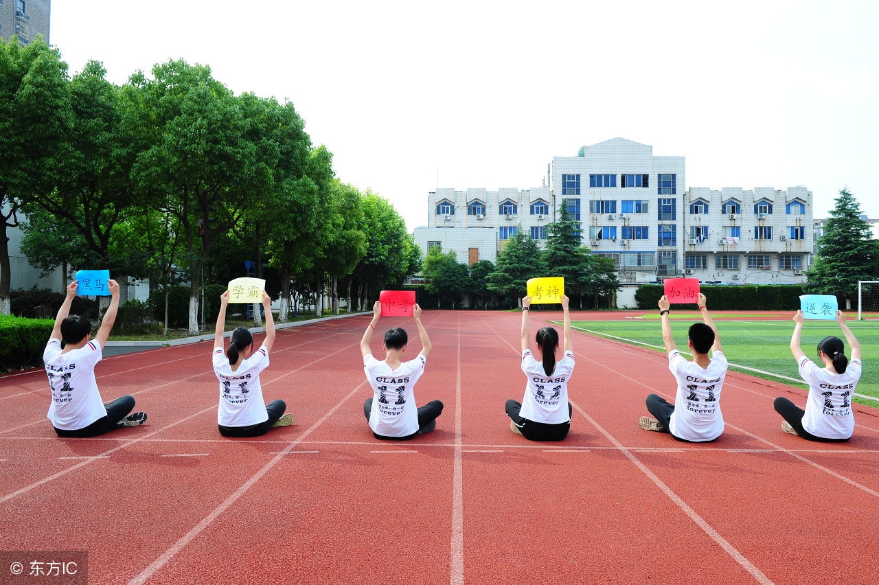 安微2017高考作文（中考真题）