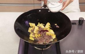 菠萝炒牛肉的做法（分享菠萝炒牛肉的制作小技巧）