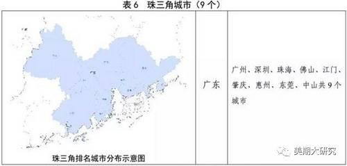 限产政策全解析：钢铁行业频繁限产究竟为哪般？