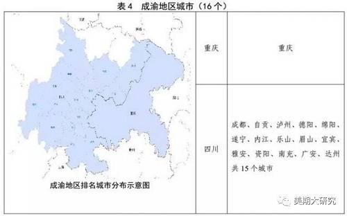 限产政策全解析：钢铁行业频繁限产究竟为哪般？