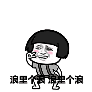 300_300gif 动态图 动图