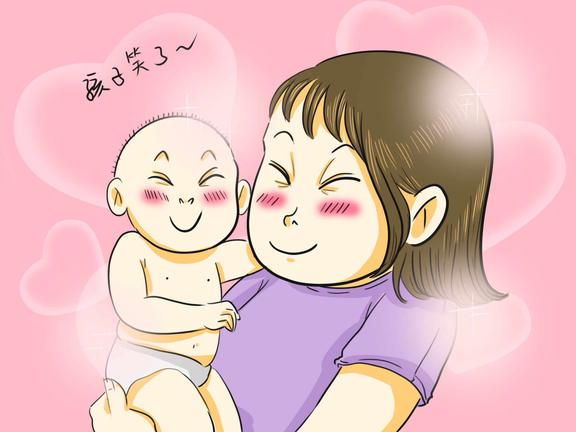 刚出生的宝宝为什么只要妈妈一抱就不哭,这里的原因,真的很神奇