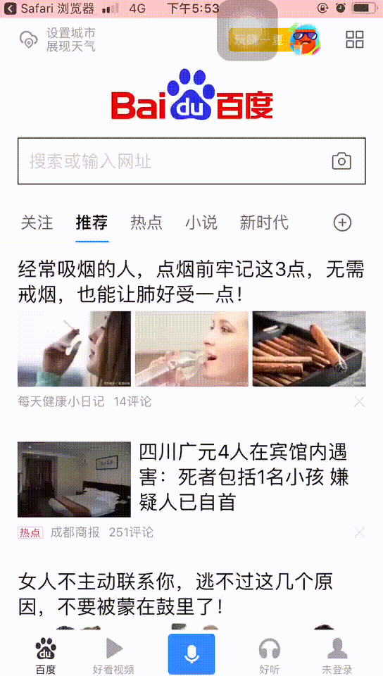 124㎡现代简约风半包硬装8万，厨房衣帽间超大收纳空间，温馨满满