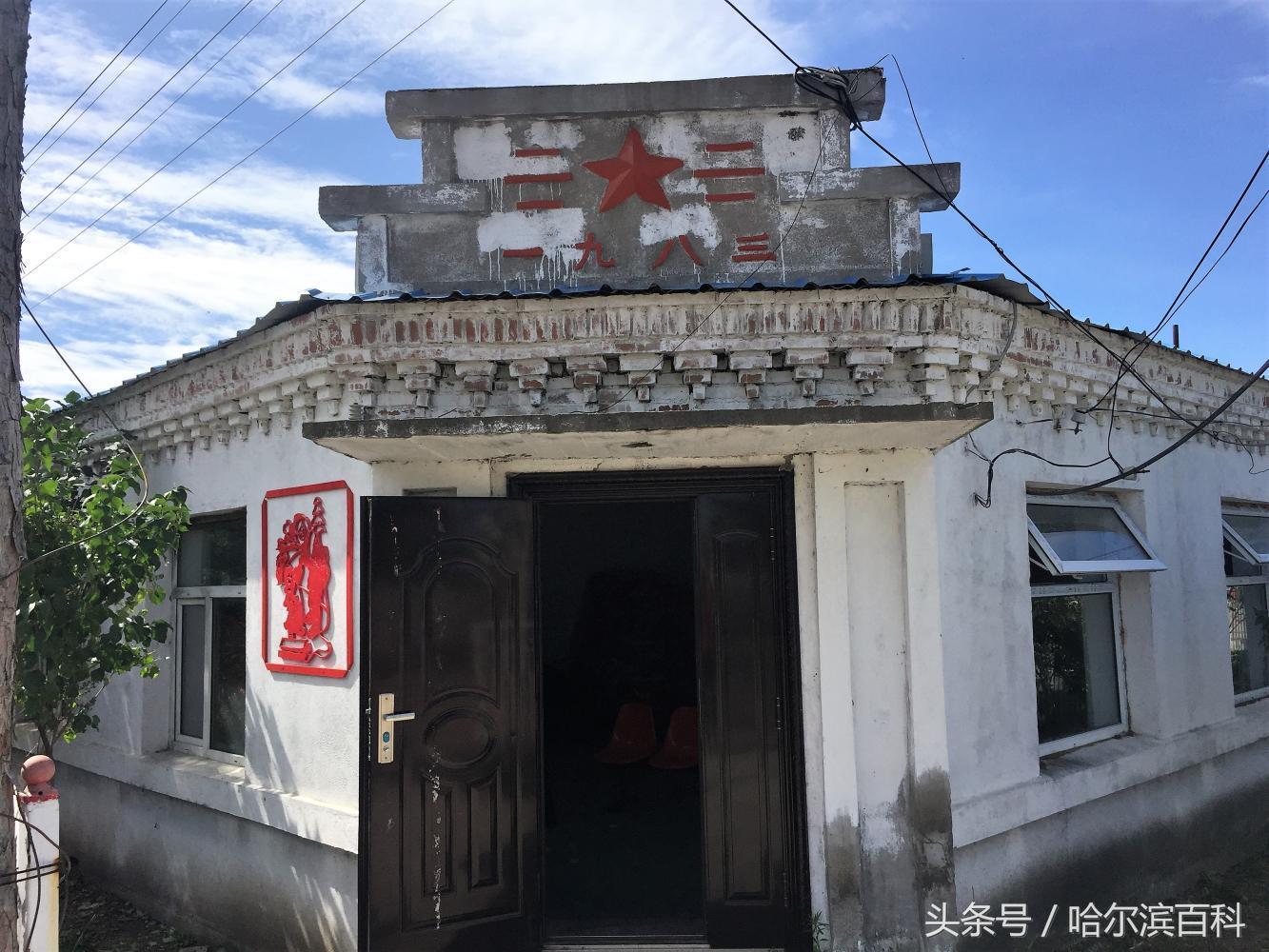 上榜全国示范建设镇，探索乡村游，坐拥中俄风情，边陲黑河要火！