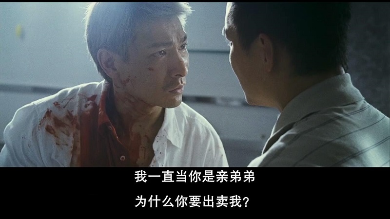 详解刘德华,吴彦祖《门徒》结尾含义,这不是一部单纯的卧底电影