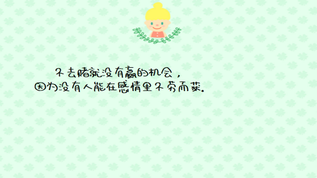 微信精选伤感情话：那些看似无足轻重却刺痛心扉的言语