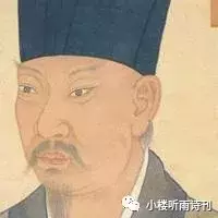 苏门四学士