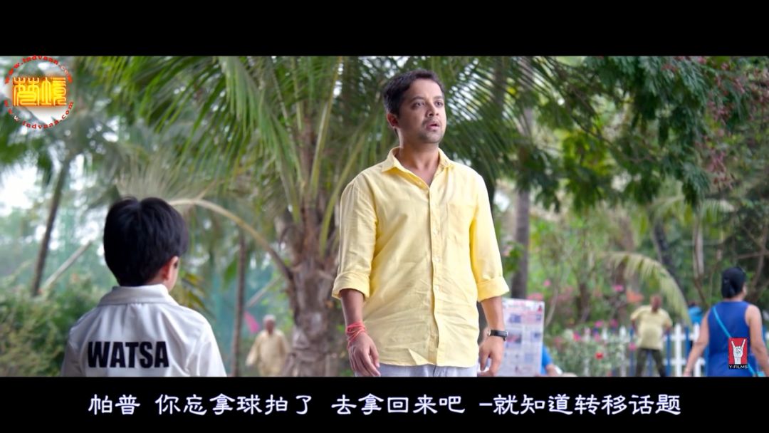 打板球是什么意思（這就是我們最缺的「性教育片」，趕緊吃下這顆安利）