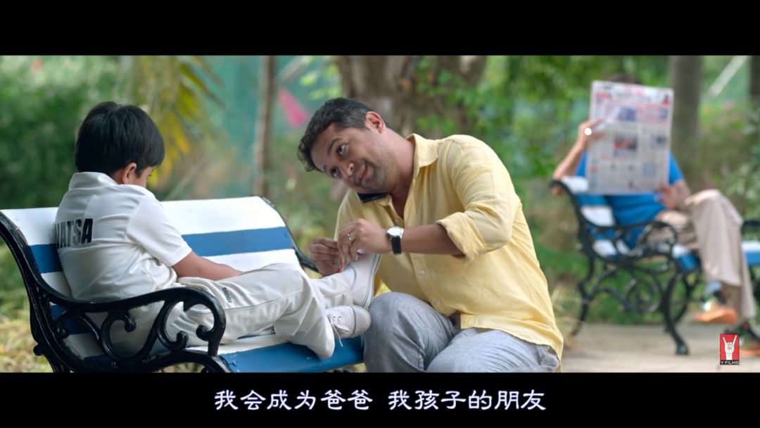 打板球是什么意思（這就是我們最缺的「性教育片」，趕緊吃下這顆安利）