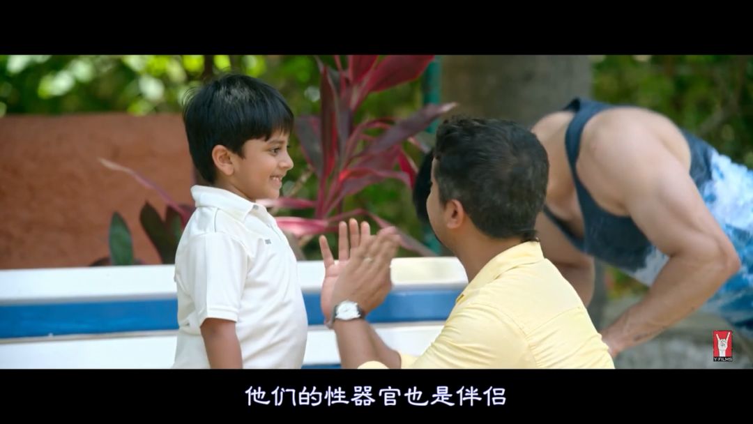 打板球是什么意思（這就是我們最缺的「性教育片」，趕緊吃下這顆安利）