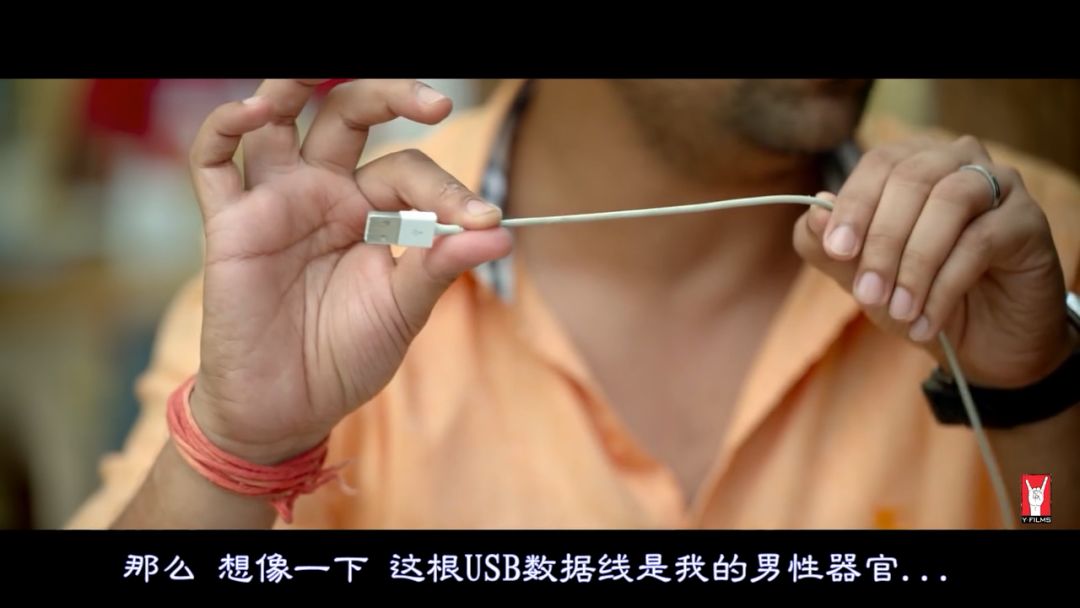打板球是什么意思（這就是我們最缺的「性教育片」，趕緊吃下這顆安利）
