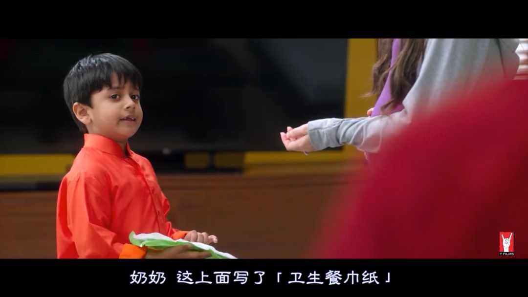打板球是什么意思（這就是我們最缺的「性教育片」，趕緊吃下這顆安利）