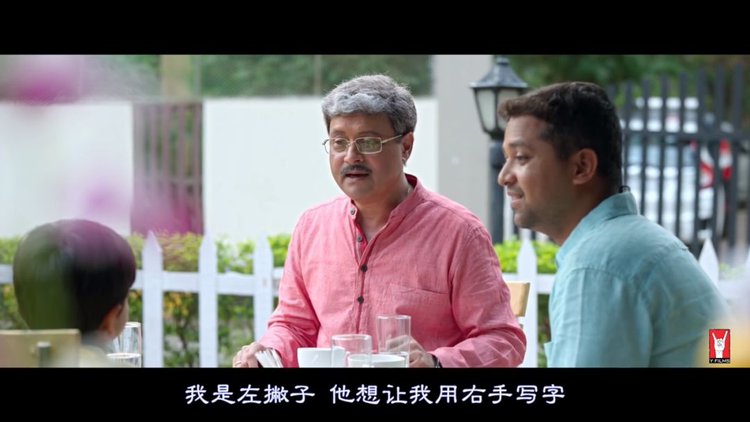 打板球是什么意思（這就是我們最缺的「性教育片」，趕緊吃下這顆安利）