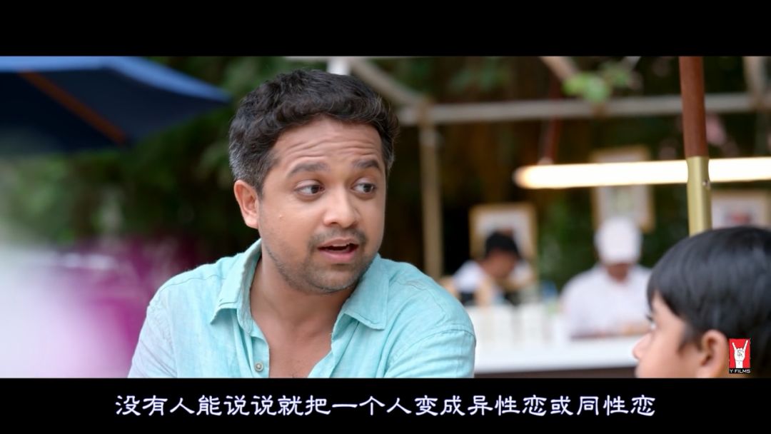 打板球是什么意思（這就是我們最缺的「性教育片」，趕緊吃下這顆安利）
