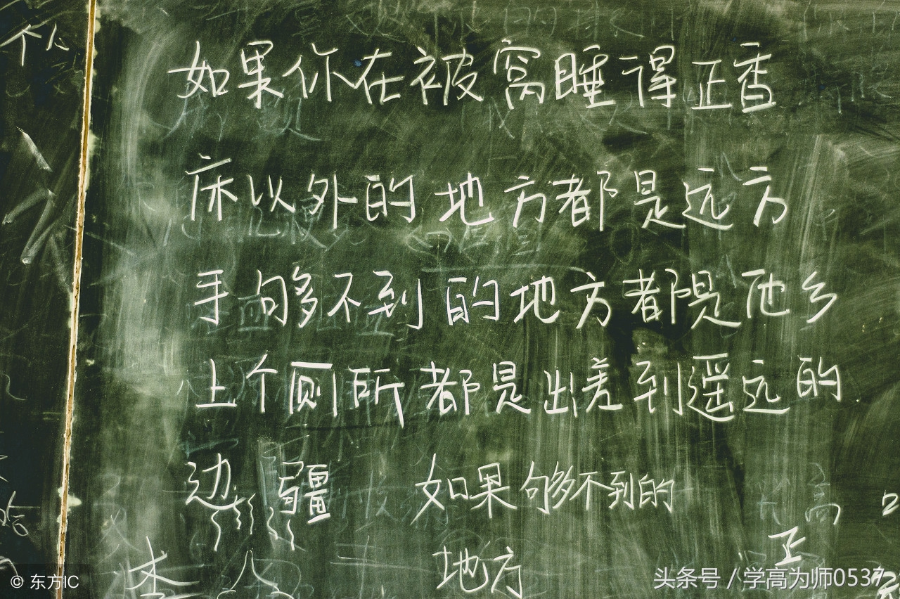 二年级语文基础精选题（近反义词、多音字、句子、字词）及答案
