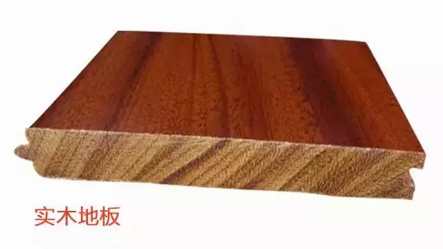 在广元装修中容易踩到的坑，供大家借鉴！