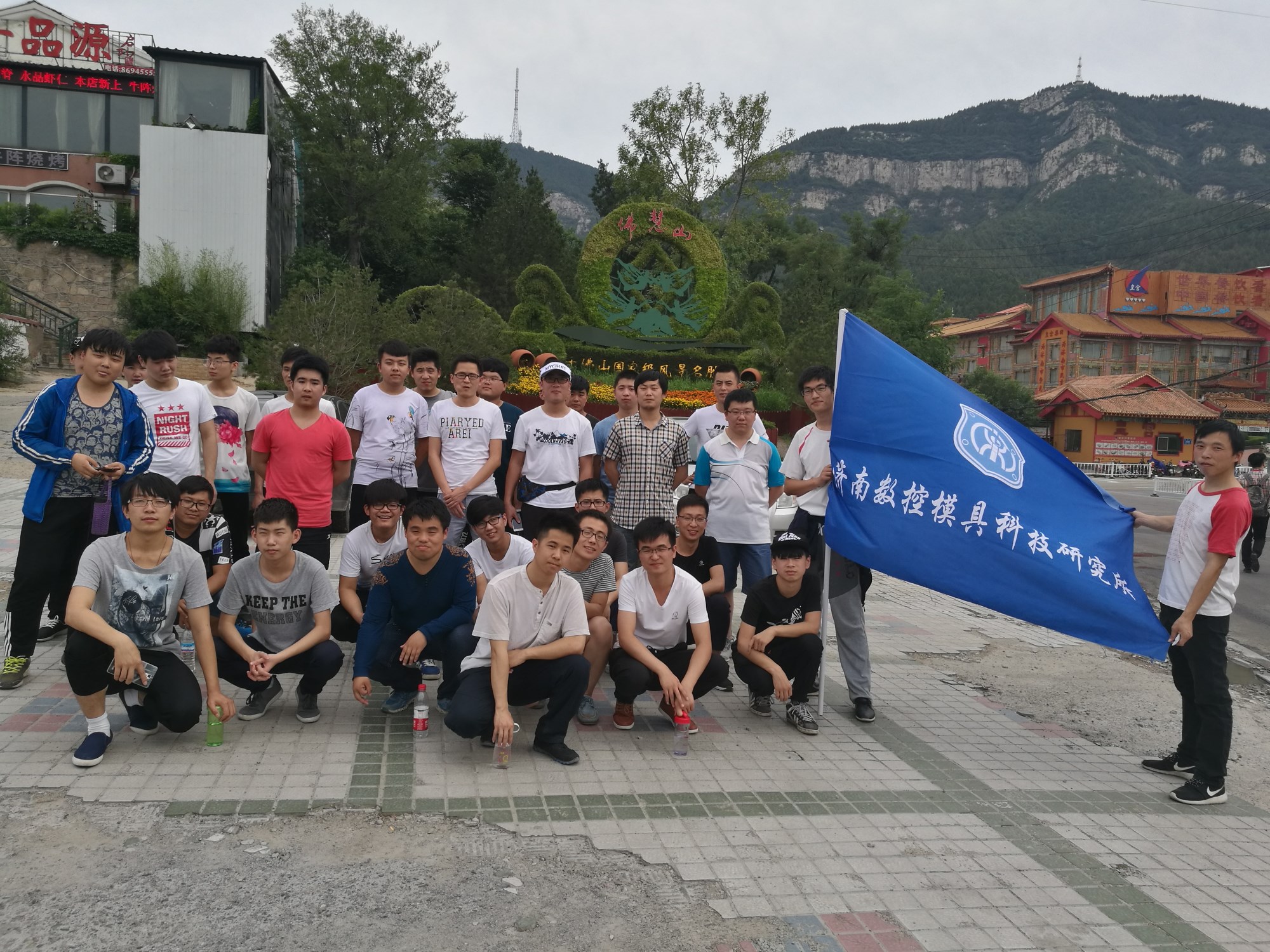 数控编程培训 数控维修培训 五轴编程培训学校