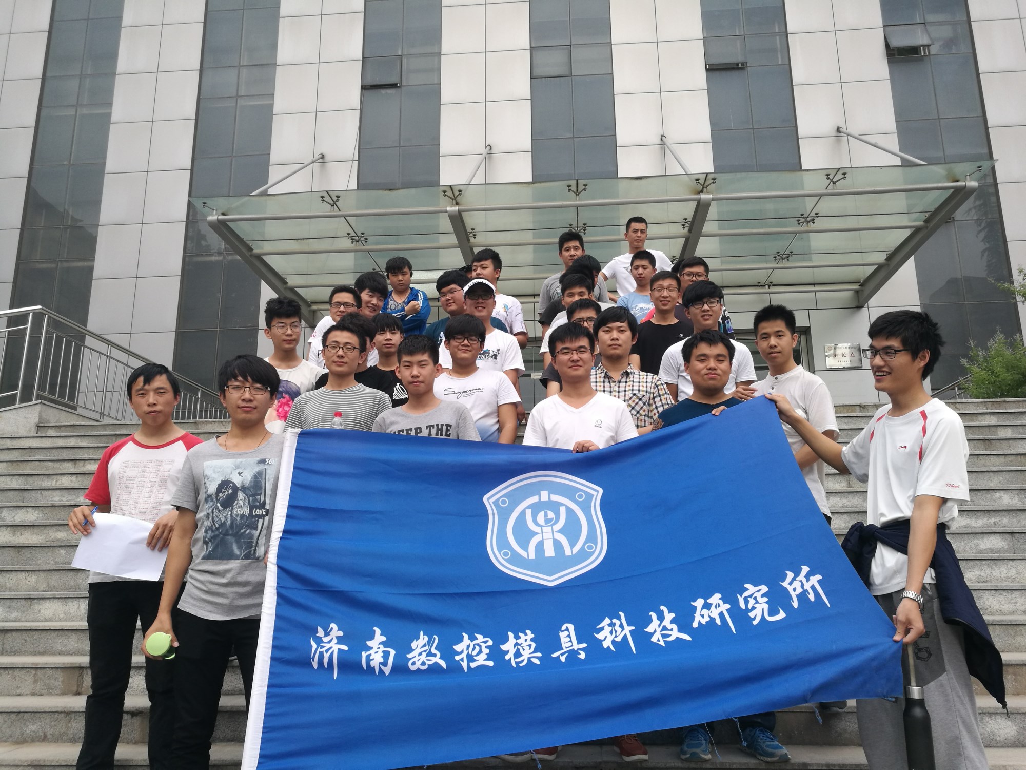 数控编程培训 数控维修培训 五轴编程培训学校