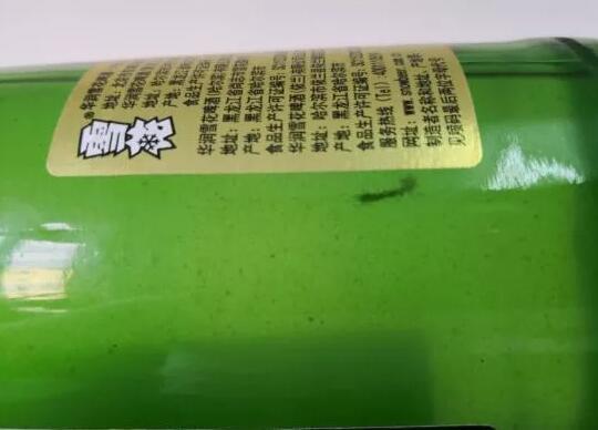 厌恶！哈尔滨惊现高仿“雪花啤酒”，网友调侃：千杯不醉不是梦！