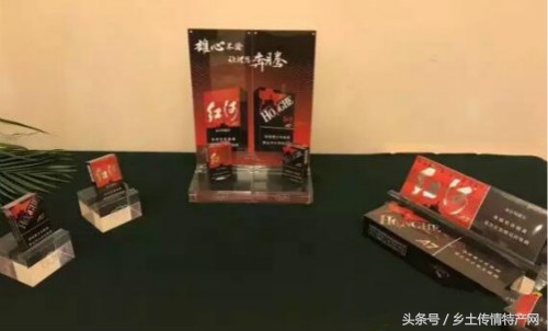 云南十大名烟（云南十大名烟图片价格表）-第1张图片-华展网