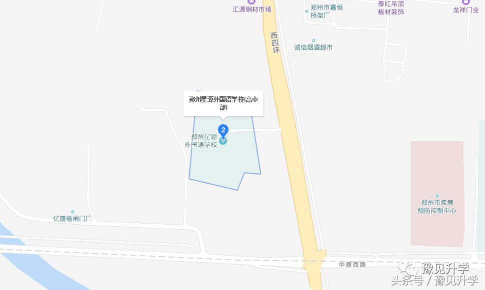 这么美的学校，必须介绍一下！郑州名校介绍系列：星源外国语学校