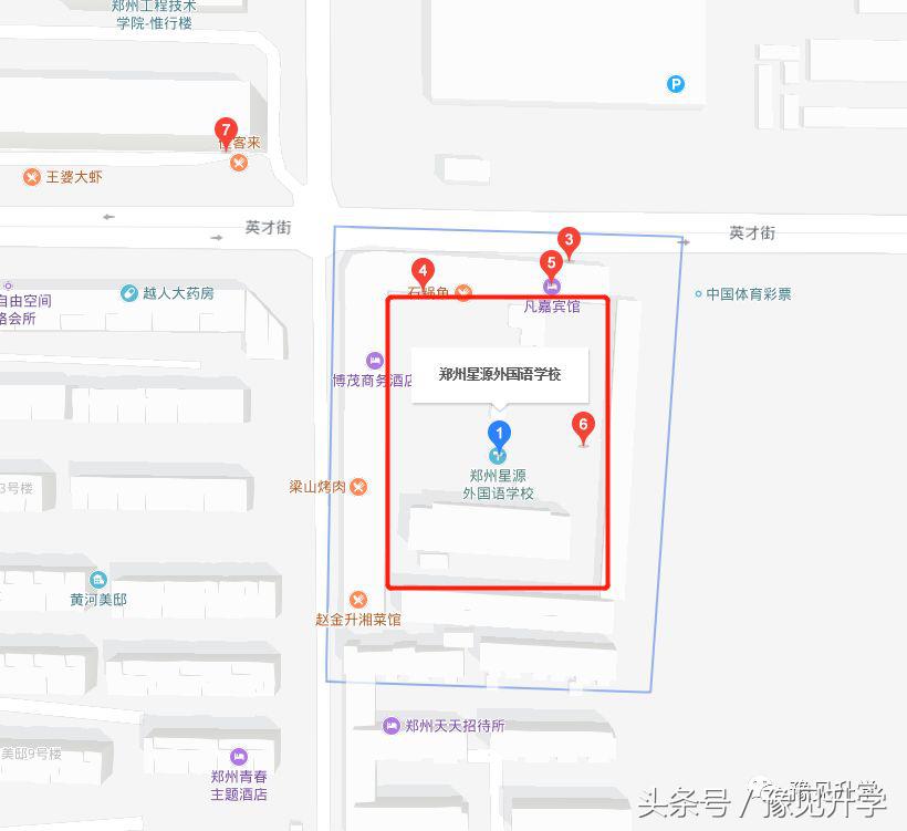 这么美的学校，必须介绍一下！郑州名校介绍系列：星源外国语学校