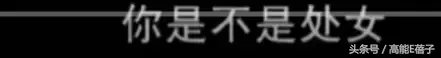 郑多彬资料(巧合吗？郑多彬、崔真实、张紫妍，她们都在同一个公司)