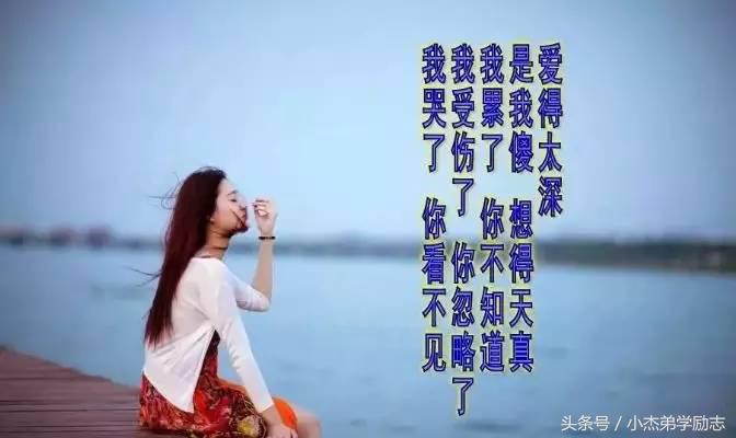 情感励志句子：正能量简短窝心的句子，句句说到心坎上